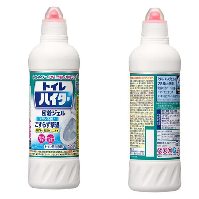 Japan imported Kao toilet toilet cleaner cleaner 500ml large white stick new