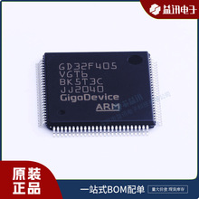 ȫԭbGD32F405VGT6b LQFP-100 IGigaDeviceоƬƬC