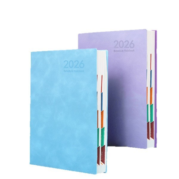 中文版2026年日程本笔记本本子效率手册每日计划效率本打卡记录本|undefined