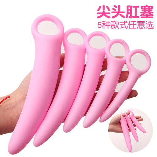 Crescent anal plug, silicone anal pull bead, hand-pull anal plug, anal plug, female appliance, adult sex toy