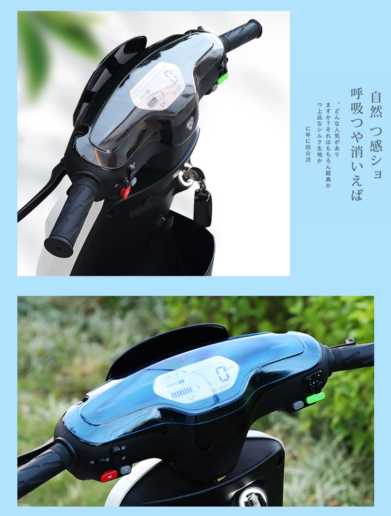 Suitable for Mavericks Mt/Mt Play Electric Vehicle Instrument Case Mmt Waterproof Cover Accessories Screen Film Protective Case Hd