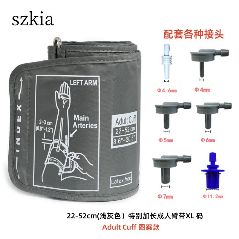 血圧計カフ22-52cm特別延長成人アームバンドXLコード接続ヘッド付き電子血圧計共通|undefined