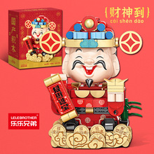 ؔ����ؔ��������ƴ�b��߼��ݘ��߇����R�q�YƷ������ؔ�[���eľ