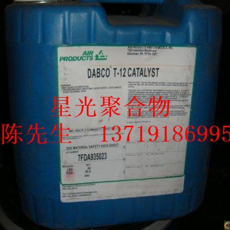 美国气体化学Surfynol-82表面活性剂水性系统提供润湿效果