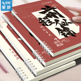 B5�����ֻ�퓱��Pӛ�����Ӻ��s��Ȧ���г�������������Wa5��