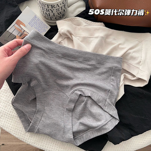 ���Ҷ���50SĪ������ɫ������Ů���m�o��͸����d�������ǃ�ѝŮ