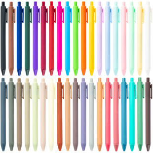 Fresh plastic pen Press plastic pen printable logo creative candy color Student Press ballpoint pen wholesale