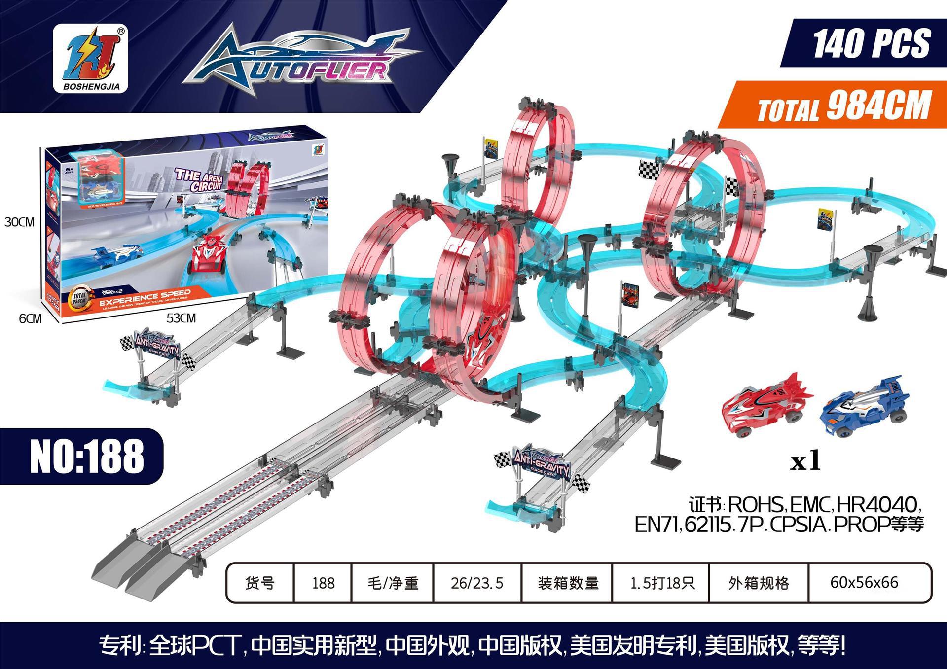 188개(18개/상자) (단일 상자의 순중량은 약 1.31kg) 스턴트 트랙 슈퍼 풀백 레이싱카