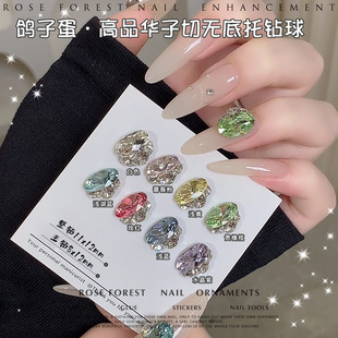 ���ӵ��A���Пo���г�Ʒ�ֹ�������ױ��Wk9荲�ɫ�E�A�����Ʒ