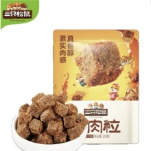��ֻ����ţ����100g��Ͽ�ζ���e��ʳС����ʳ����С����ʳţ���