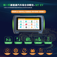 ����Դ܇�����\���x����܇�܇��늉��s�C늳ذ��z�y�C��E2