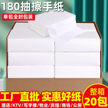 ���ò��ּ��l���g���־Ƶ�180�����ּ��������N��Ĩ�ּ���������