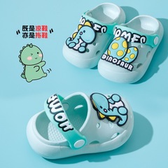 Men and women's children's hole shoes summer children's slippers children baby middle and big children's anti-slip outdoor beach shoes wholesale 