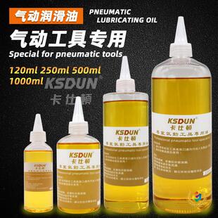 ��ӹ������L���p�x�C���L�ښ�ӝ�����500ML�L�ӹ��߷��P��
