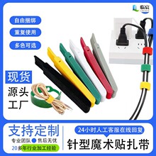 �������ħ�g�N���� 늾��������ռ{���� �k���O��������ճ����