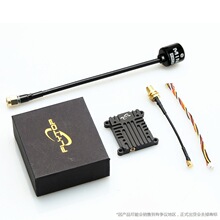 2.5W  4.9G 5.8G 6.0G����VTX FPV��ģ��Խ�C�D��ģ�K48CH�l�c