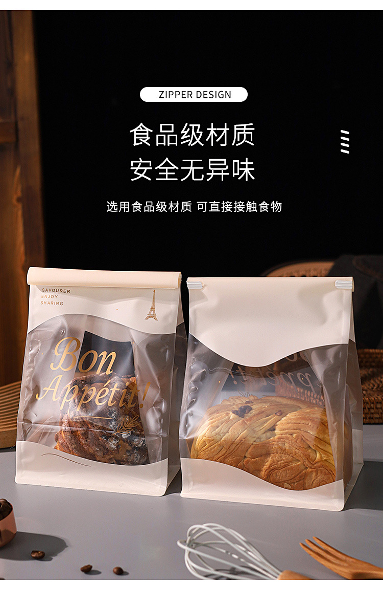 详情_06.jpg