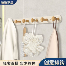跨境太空铝挂钩一排免打孔壁挂门后衣钩墙上强力承重收纳实木排钩