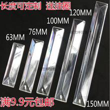 ˮ�����Ǘl�LƬ��������L�l����diy�麟����Ƶ��c�b�ˮ���l