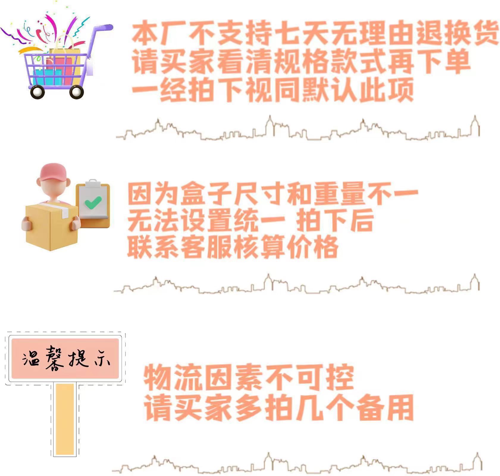 O1CN017hQJCJ1Rs4oe6VsAV_!!2215771422166-0-cib.jpg?__r__=1716268735713