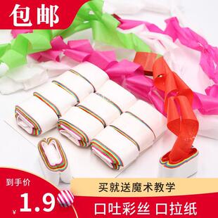 ���¼�����12�wħ�g������̨���������²ʎ����ߵؔ����l