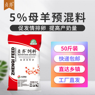 5%ĸ���A���Ϸ�ֳĸ������Ͼ������Iؑ�R