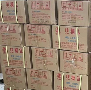 ��ʯ����ɫ2.5kg*8���ּt�����ӄ����ͼӏ��� ������ɫ����20kg