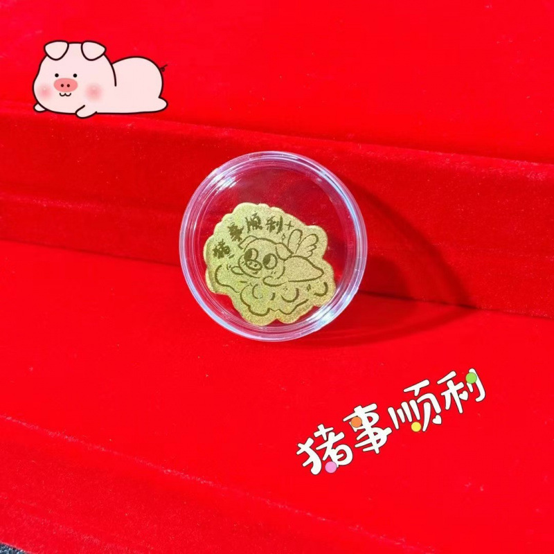Things go well for pigs (with red envelopes)