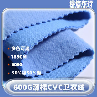 600g��ëCVC�l�½q���ϬF؛�ﶬ�ӽq��ů�l��ëȦ���bᘿ�����
