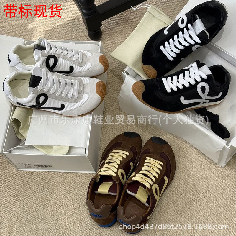 Luowei Dad Shoes for Women 2025 Spring New Thick-Soled German Training Shoes Genuine Leather Versatile Sports Casual Sneakers Forrest Gump Shoes Luowei Dad Shoes for Women 2025 Spring New Thick-Soled German Training Shoes Genuine Leather Versatile Sports Casual Sneakers Forrest Gump Shoes