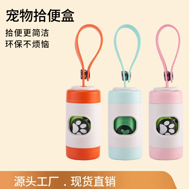 Портативный совок для уборки за собаками во время прогулок, биоразлагаемые средства для ухода за животными, совок для уборки за кошками и собаками, товары для животных