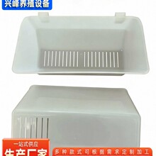 �S�ҬF؛����ʳ�۴󷽳��ں���Ʒ��ɫ©���Ϻ����ӻ\���ش���