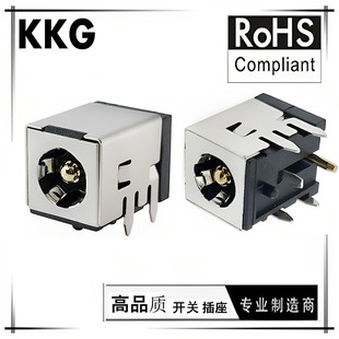 Dc091 Horizontal Power Socket High Current Threaded 5A Charging Inner Core 2.0/2.5mm Female Socket Dc Socket