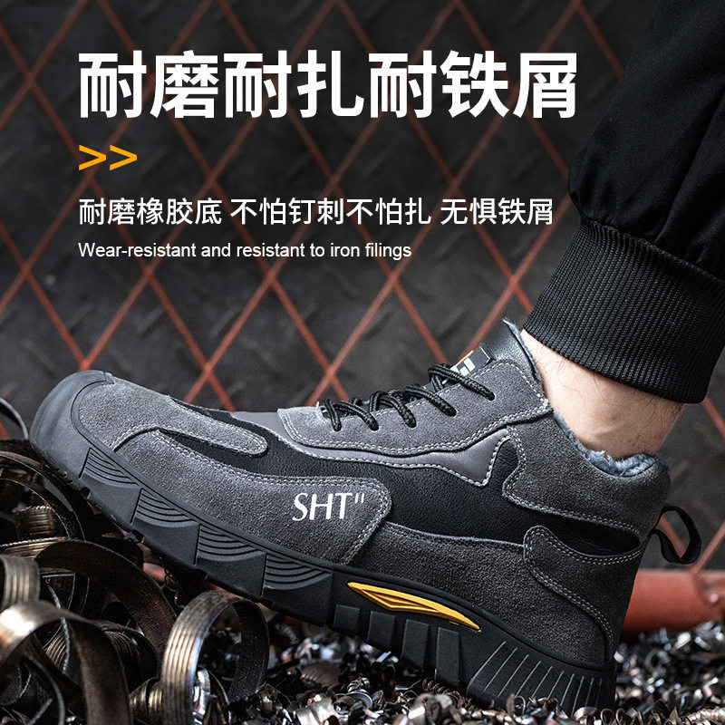 Giày bảo hộ lao động cổ cao lót nhung giữ ấm, mũi thép chống đập chống đâm xuyên, đế cao su — Giày bệt kaki;37, Giày bệt kaki;38, Giày bệt kaki;40, Giày bệt kaki;42