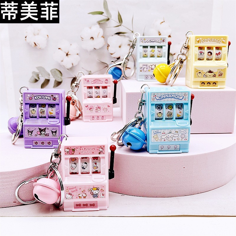 Lottery Machine Cartoon Mini Arcade Keychain Pendant for Men and Women Backpack Decoration Car Keychain Creative Pendant Lottery Machine Cartoon Mini Arcade Keychain Pendant for Men and Women Backpack Decoration Car Keychain Creative Pendant