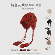 �¿��ﶬ�h���p�Ӱ��^ñ��Ů���K����ᘿ�ë��ñ��ů�@ĘС�o��ñ