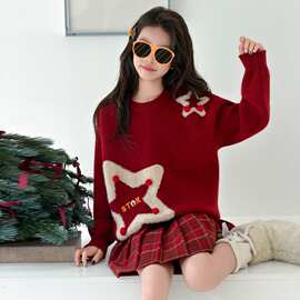女童红色套装新年战袍冬季2026新款儿童女孩星星毛衣百褶裙两件套