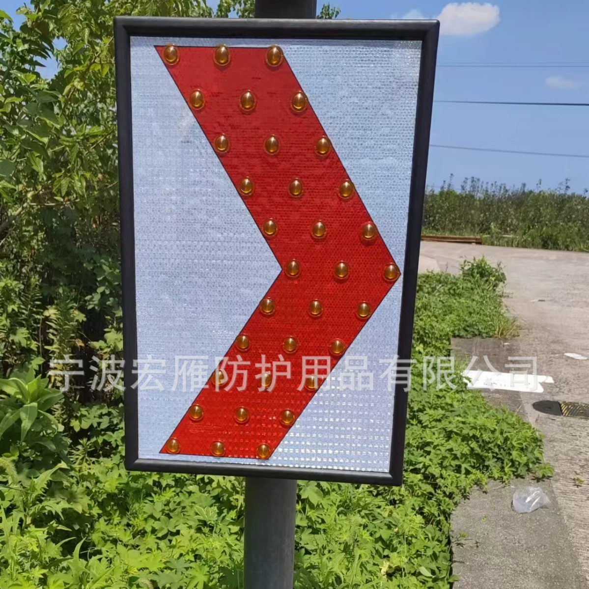 Завод-изготовитель популярных светодиодных солнечных уличных указателей с стрелками, световодов, строительных огней безопасности. Большое количество и отличная цена.