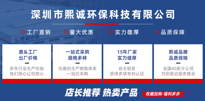 微信图片_20230727150757