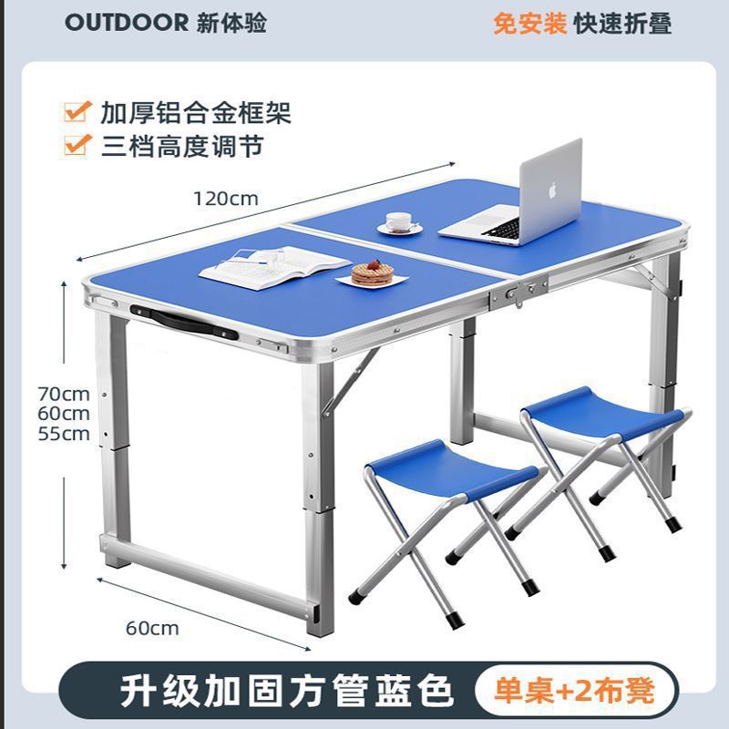 Mesa plegable tabla de estand tabla plegable tabla de empuje portátil al aire libre tabla de estendimiento de mercado nocturno tabla de trabajo tabla plegable silla