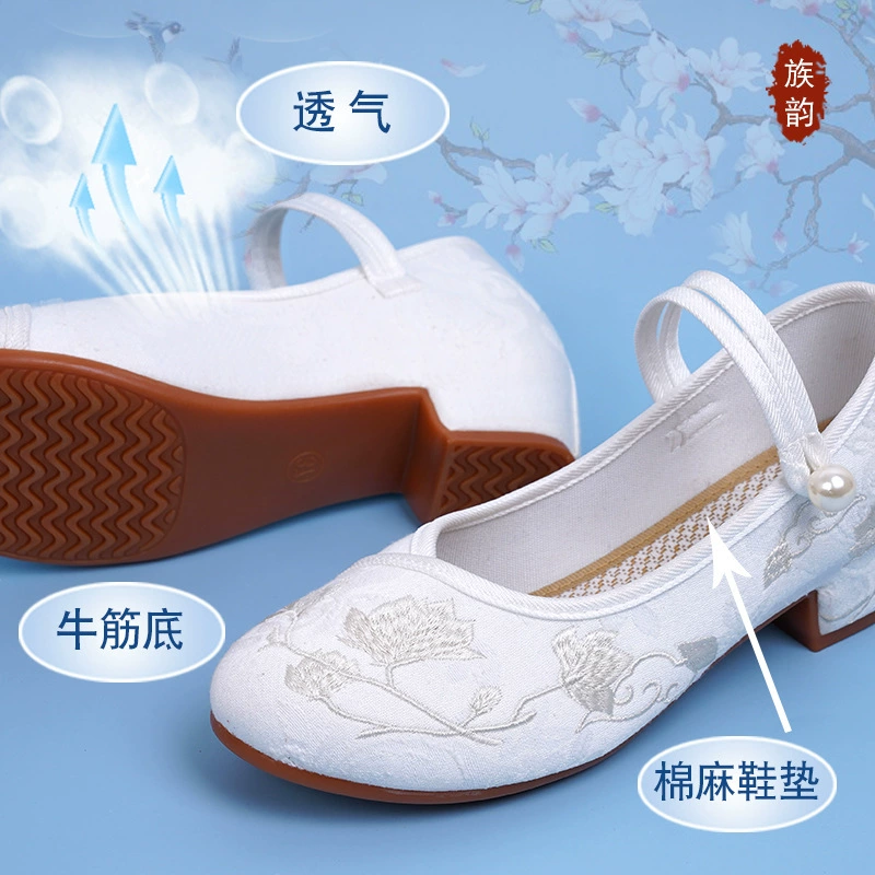 Старая пекинская обувь Cheongsam вышитая обувь