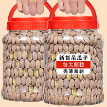 ��؛������500g����2024����ζ�Թ����V��Ʒ����ʳԭζ�ٷ�������