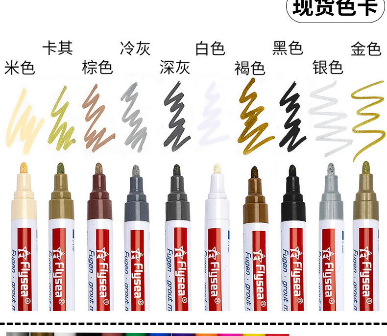 详情图
