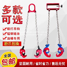 ��Ͱ���Q���h�ӵ��ߵ��A�����Q��܇����ж�FͰ���h�A���p朗l���h