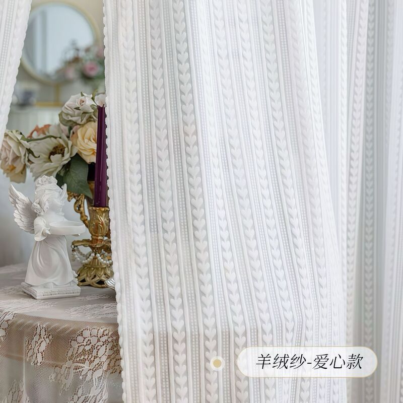 Curtain and sheer curtain manufacturer, fabric wholesale, finished products for cross-border foreign trade, cashmere embossed heart-shaped sheer curtain, white sheer curtain Curtain and sheer curtain manufacturer, fabric wholesale, finished products for cross-border foreign trade, cashmere embossed heart-shaped sheer curtain, white sheer curtain