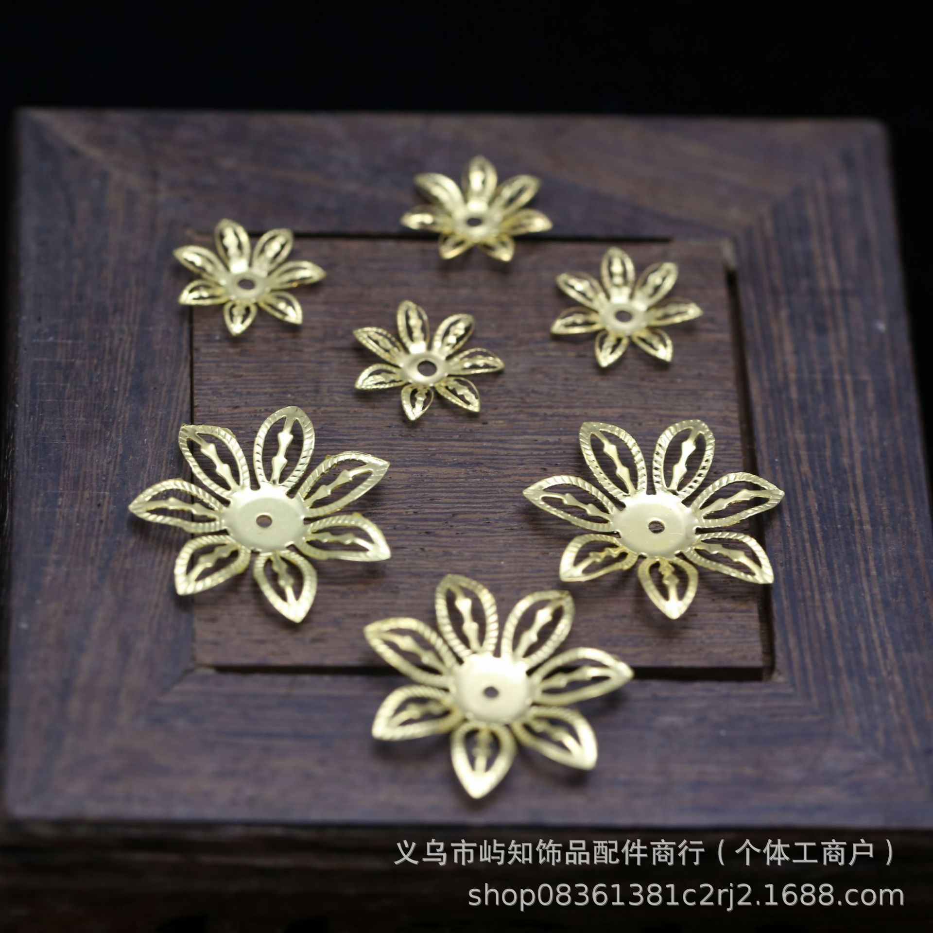 新娘头饰材料饰品配件尖头大小号金属花片七叶七瓣花朵文艺古风树