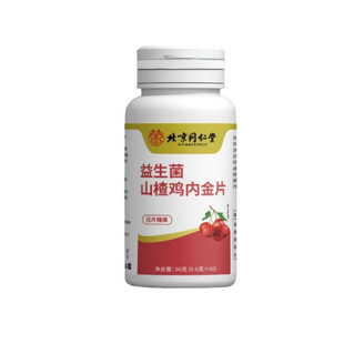 ����ͬ����������ɽ��u�Ƚ�Ƭ��Ƭ�ǹ�60Ƭ��y�o�۰l؛һ�����l