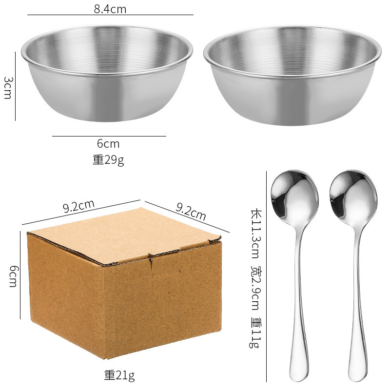元のメーカーのステンレスのおかずの皿の調味料の皿の現物の家庭用の骨の皿の調味料の小皿の鍋の調味料の皿|undefined