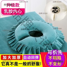 ſɴԺ_^ϴݴ^ſ|^a̫