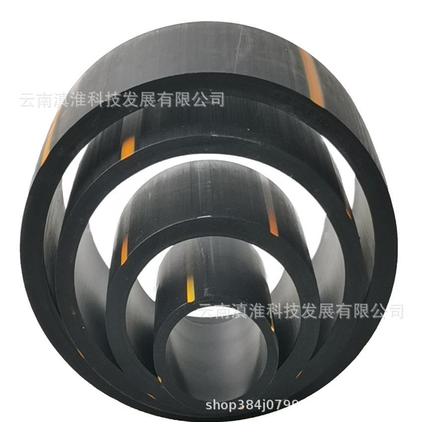 滇淮定 制hdpe100级燃气专用管SDR11SDR17塑料管 pe 燃气管